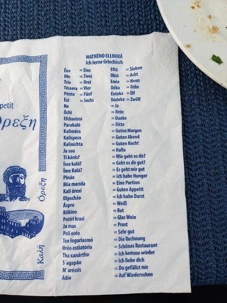 Menu_Akropolis Forchheim_Forchheim_immagine_2