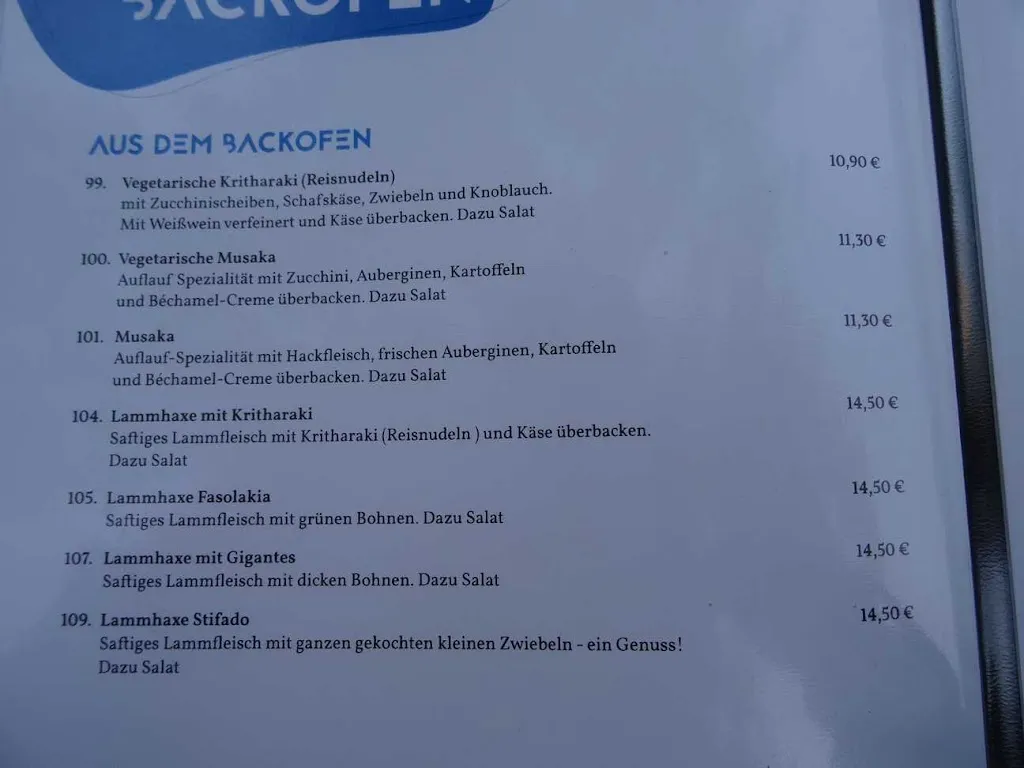 Menu_Akropolis Forchheim_Forchheim_immagine_3