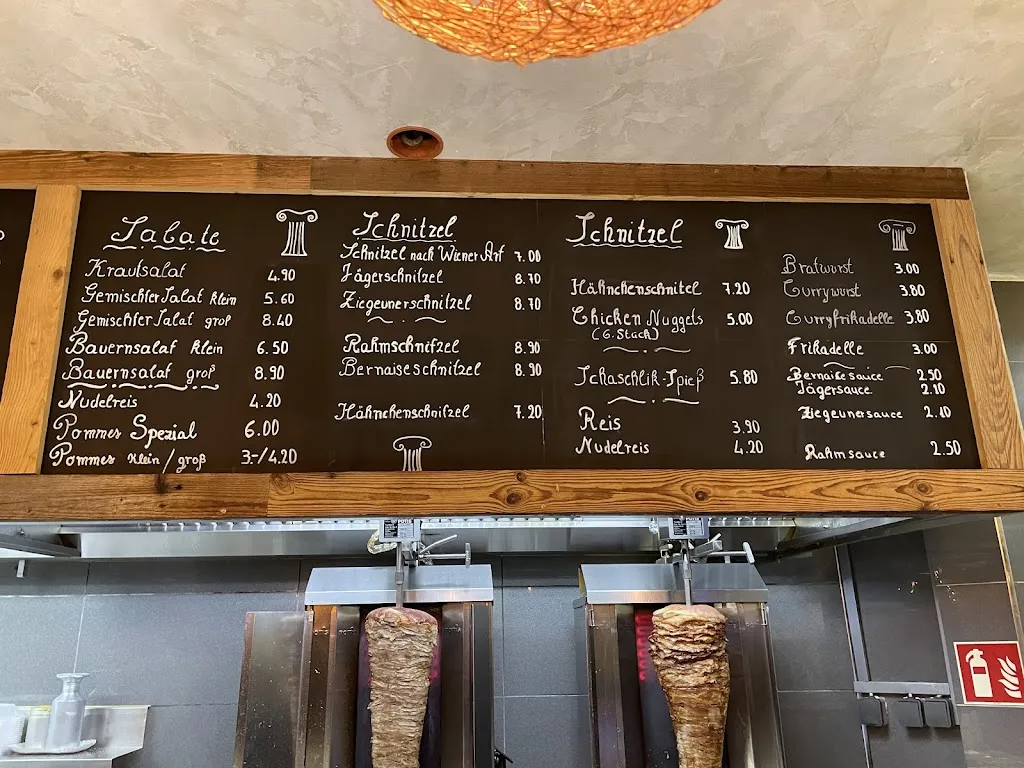 Menu_Gyrosland_Köln_image_2