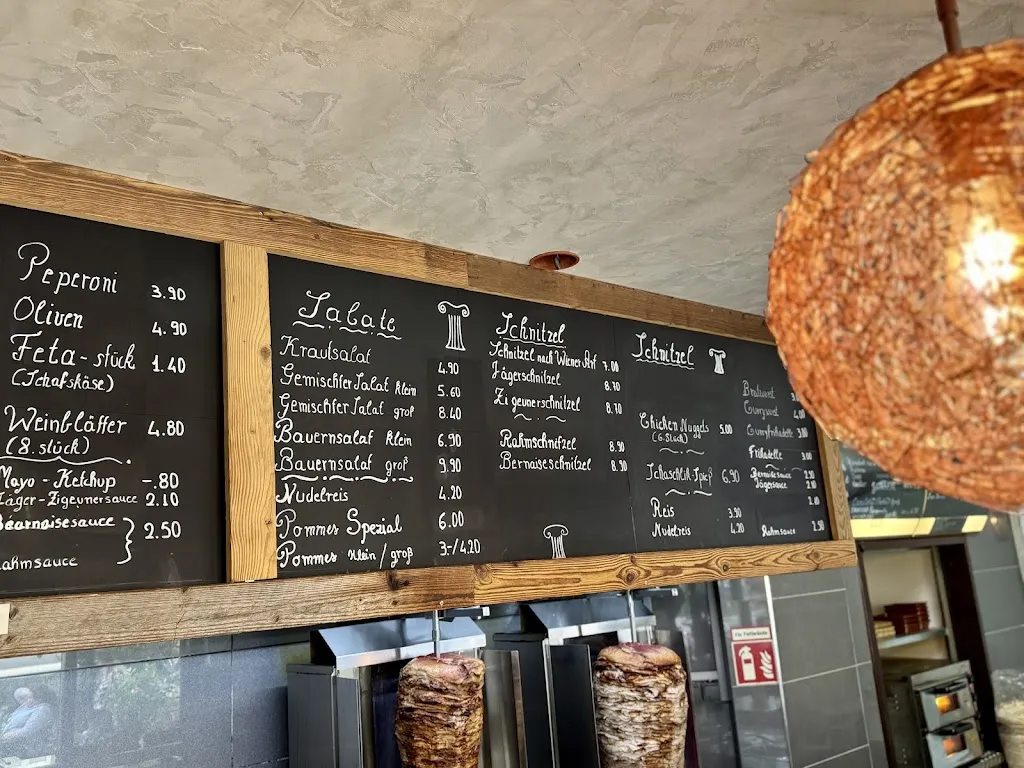 Menu_Gyrosland_Köln_image_4
