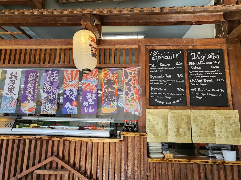 Menu_Di An Di_Castrop-Rauxel_image_3