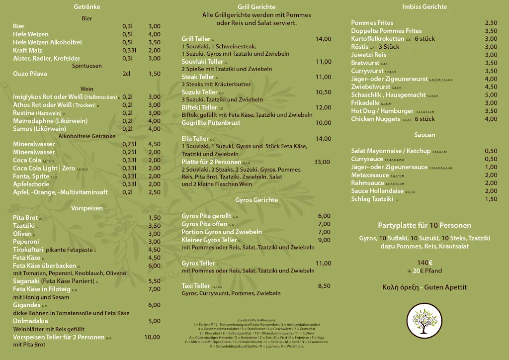 Menu_Grillhaus Elia´_Castrop-Rauxel_image_2