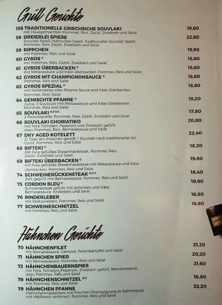 Menu_Restaurant Poseidon_Castrop-Rauxel_immagine_1