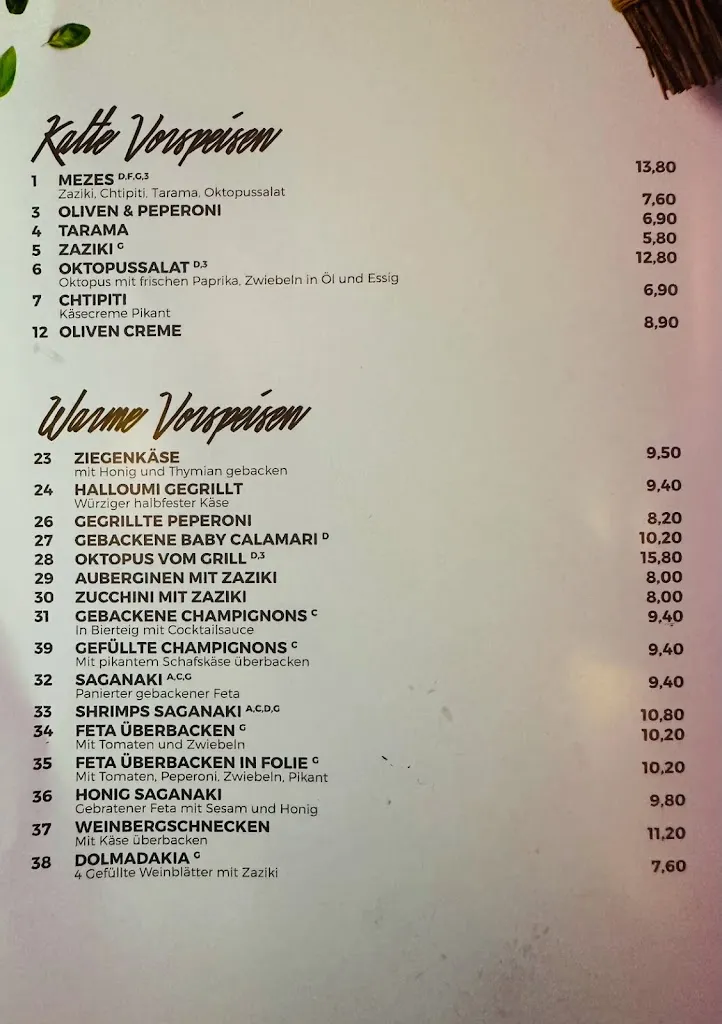 Menu_Restaurant Poseidon_Castrop-Rauxel_immagine_2