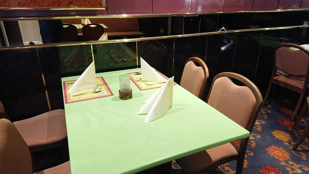 China Restaurant Jade restaurant in Castrop-Rauxel