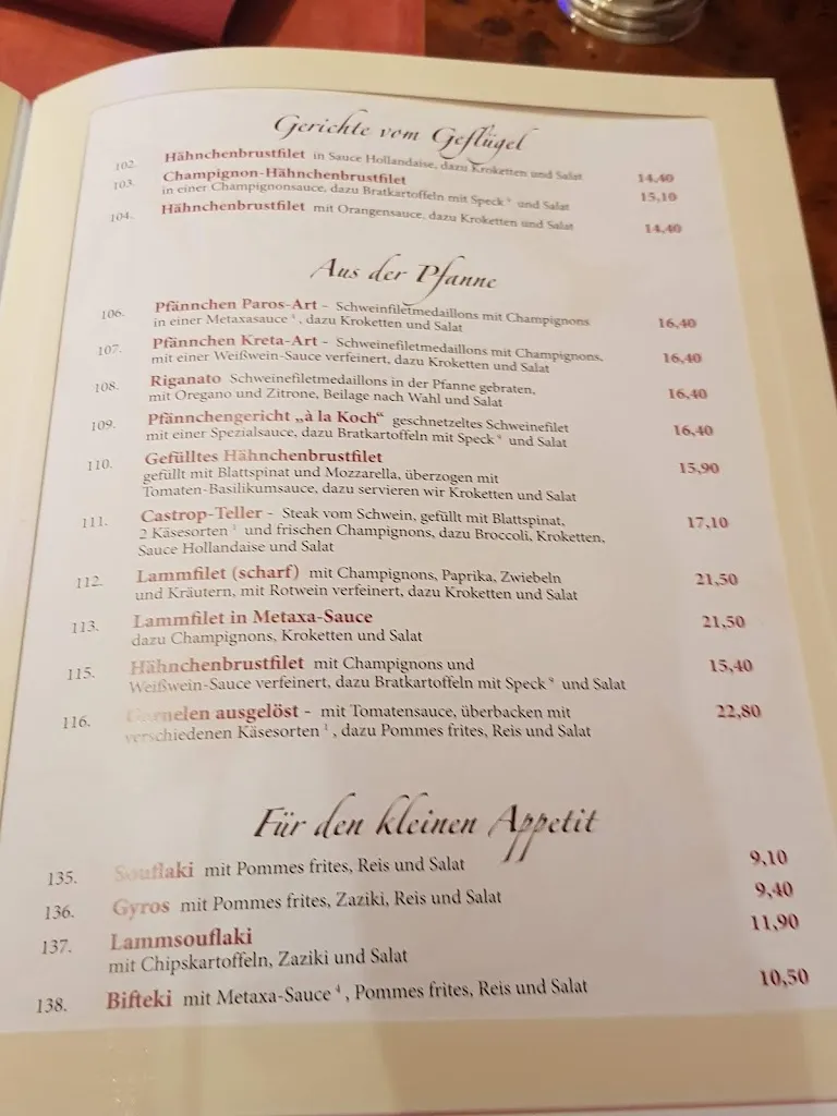 Menu_Restaurant Metaxa_Castrop-Rauxel_immagine_3