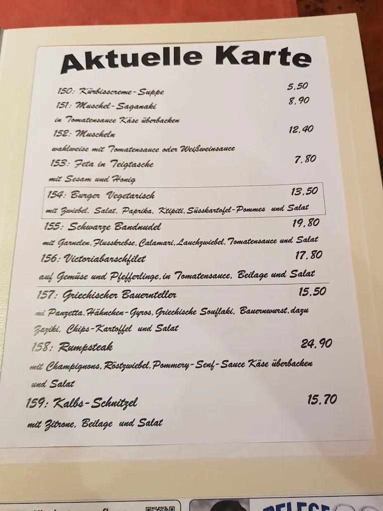 Menu_Restaurant Metaxa_Castrop-Rauxel_immagine_4
