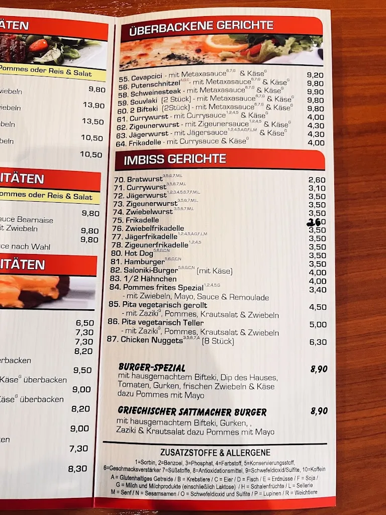 Menu_Saloniki Grill_Castrop-Rauxel_image_3