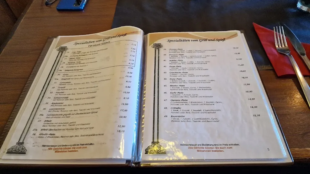 Menu_Restaurant Dionysos_Castrop-Rauxel_image_2