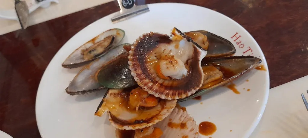 Menu_Restaurant Hao Ting_Castrop-Rauxel_image_6