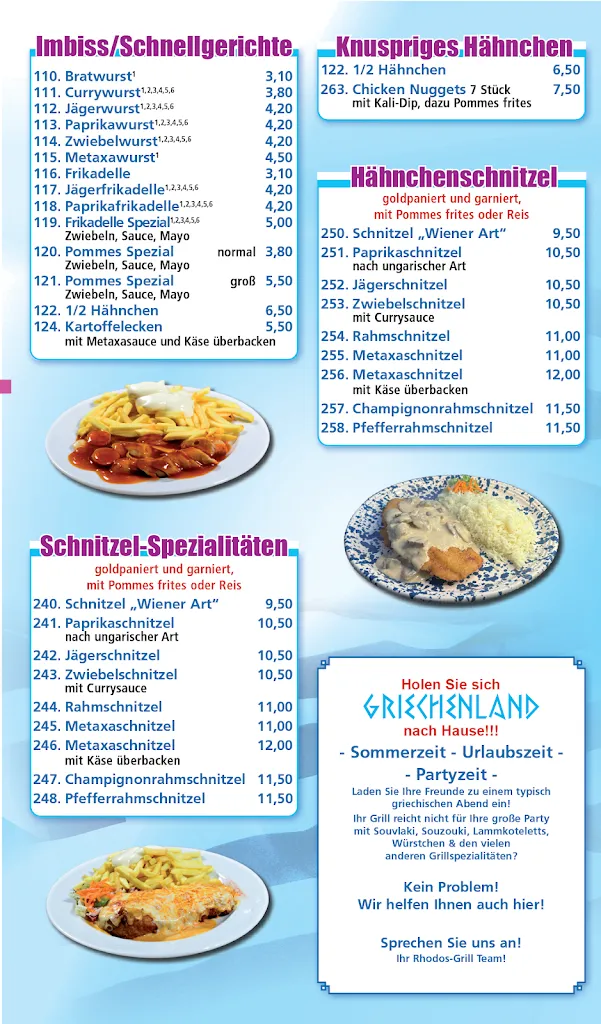 Menu_Rhodos Grill-Restaurant_Castrop-Rauxel_image_2