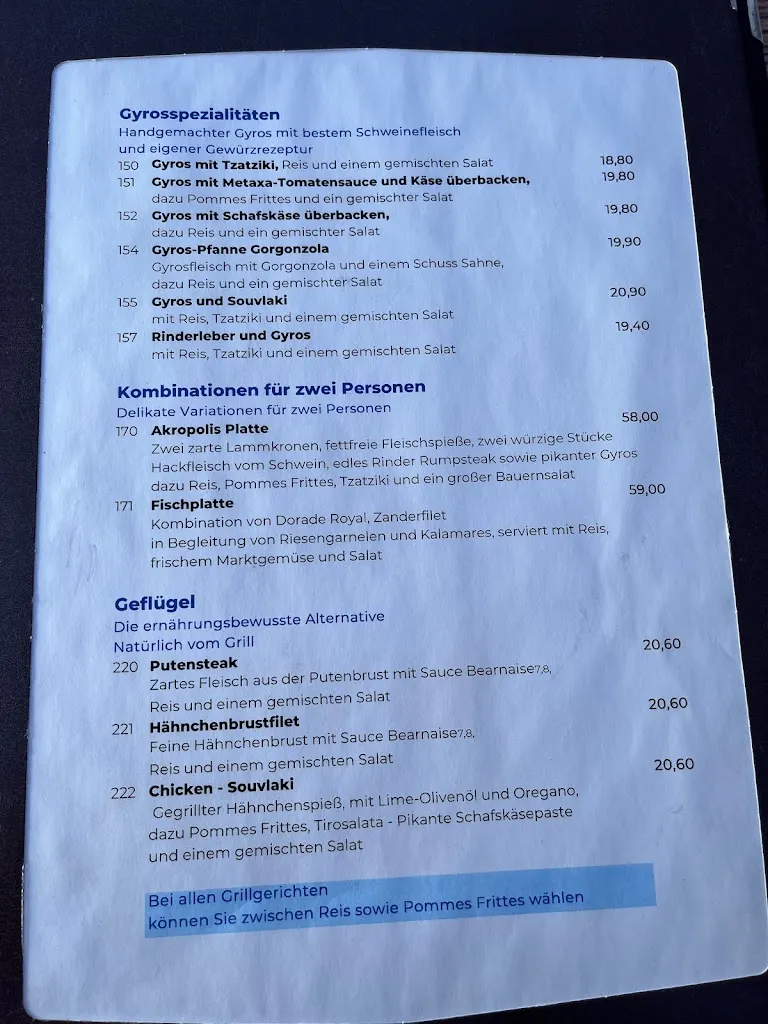 Menu_Restaurant Oasis_Köln_image_4