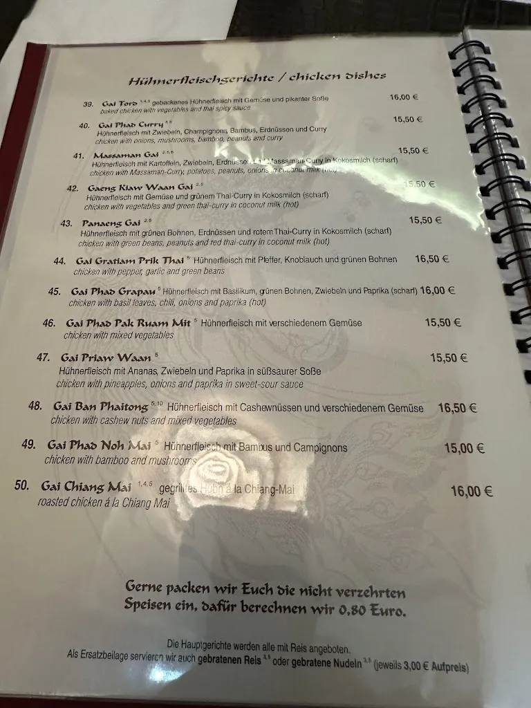 Menu_Ban Phaithong im Neuen Krug_Detmold_image_1