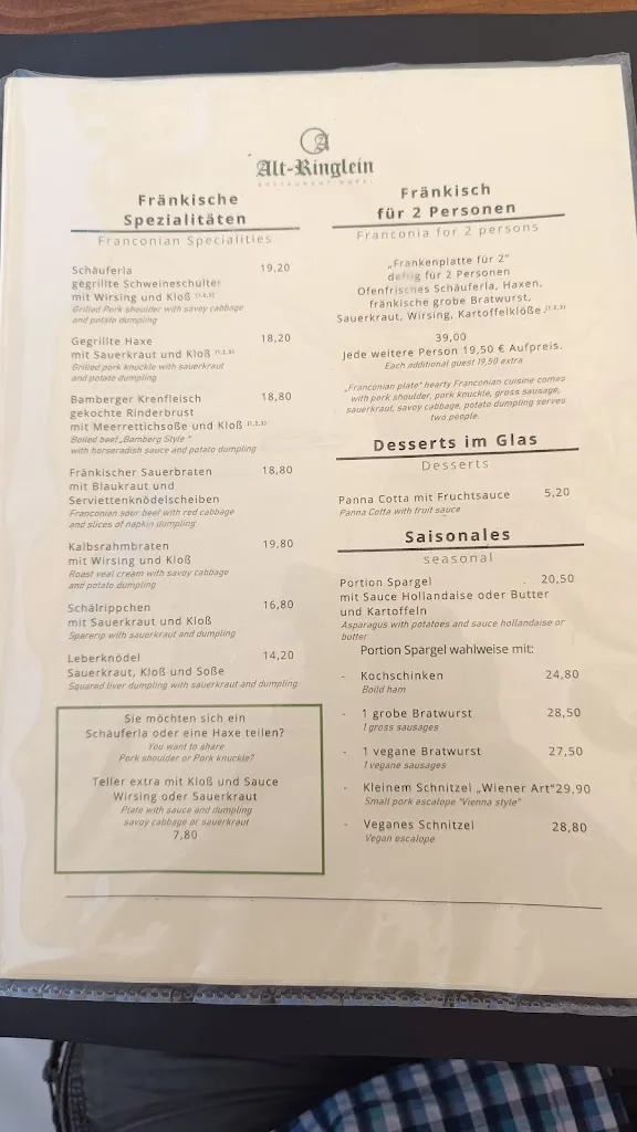 Menu_Kachelofen_Bamberg_image_2