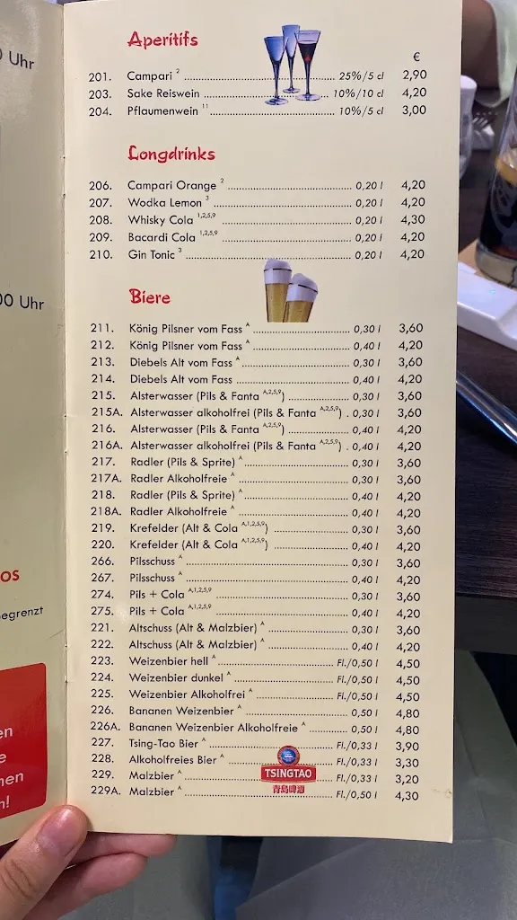 Menu_Mongolei - Asiatisches Restaurant_Dinslaken_image_4