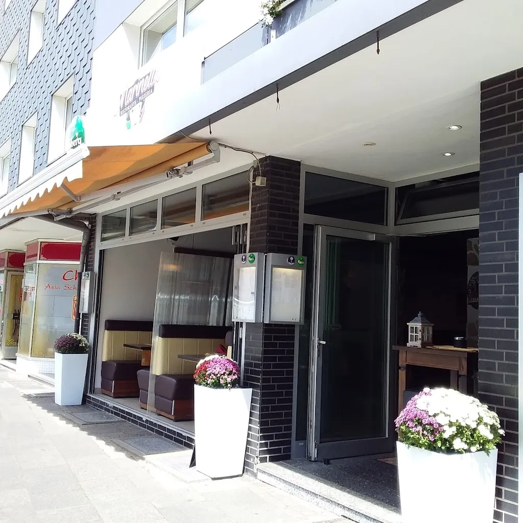 Marinella Ristorante - Pizzeria restaurant in Dinslaken