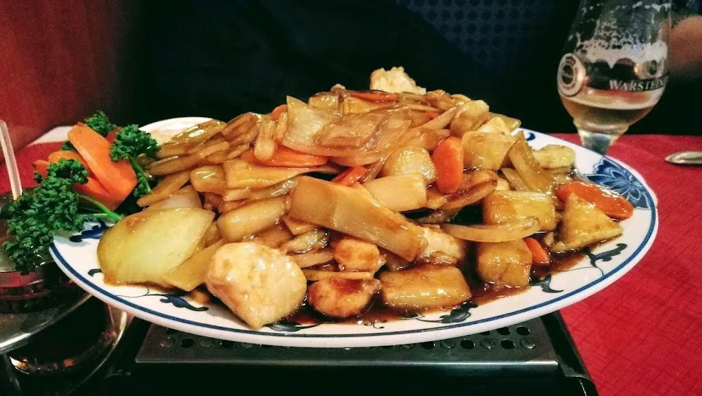 Menu_Chinarestaurant Peking_Dormagen_image_4