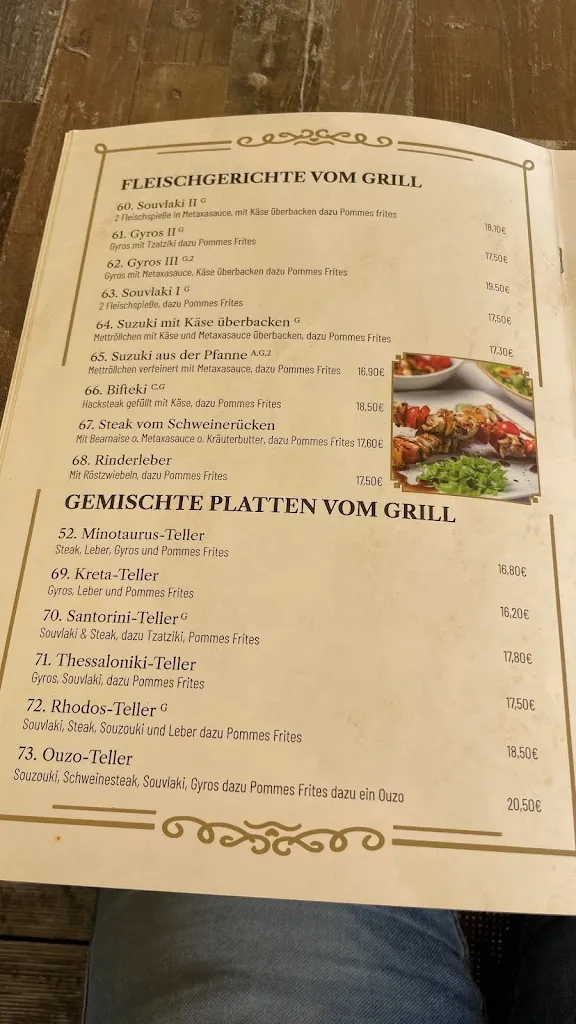 Menu_Griechisches Restaurant - Hermes_Dormagen_image_1