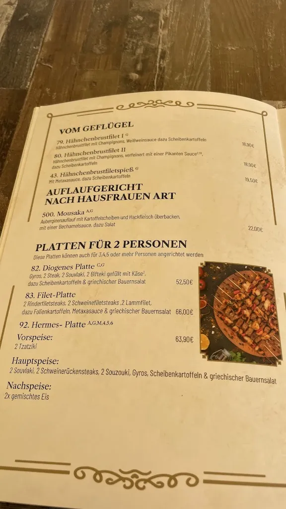 Menu_Griechisches Restaurant - Hermes_Dormagen_image_2