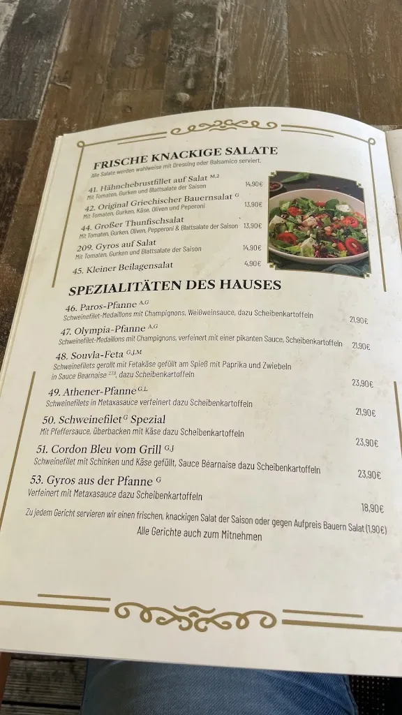 Menu_Griechisches Restaurant - Hermes_Dormagen_image_4