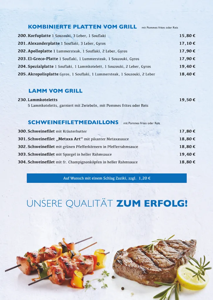 Menu_El Greco_Dorsten_immagine_1