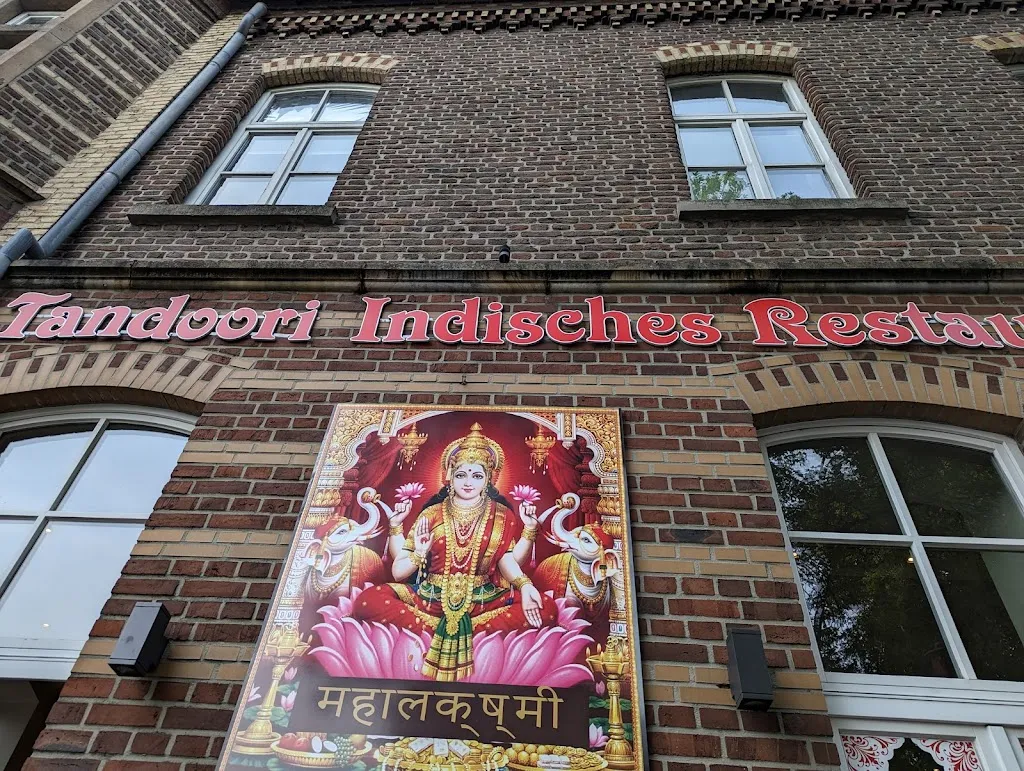 Indisches Restaurant Mahalakshmi restaurant in Dorsten