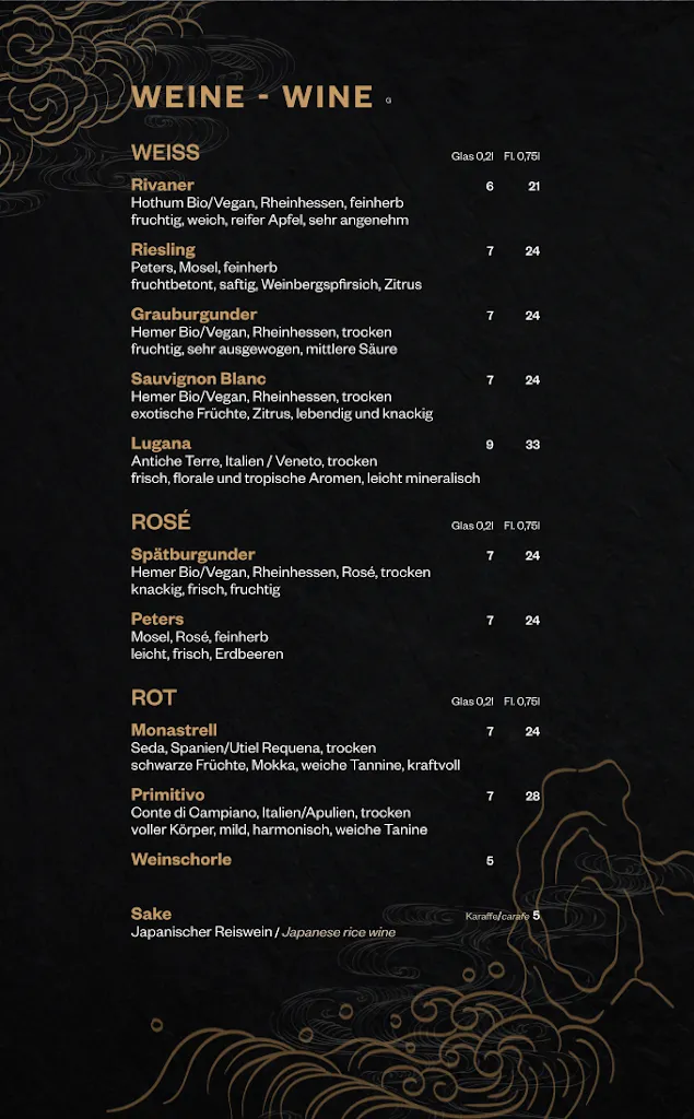 Menu_Kami Kitchen Dortmund_Dortmund_image_1