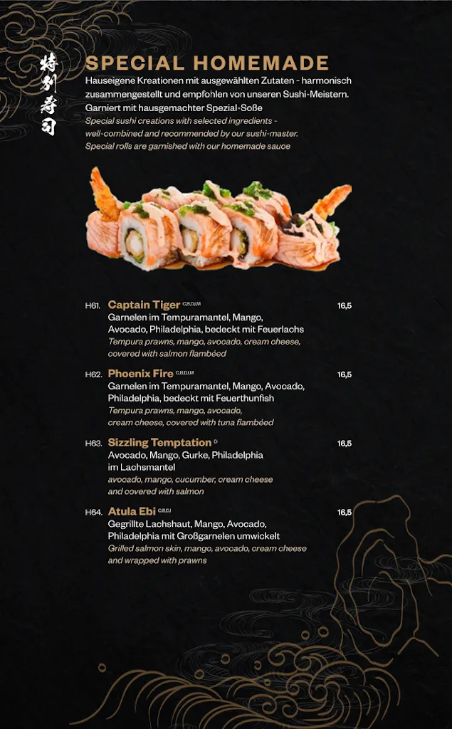 Menu_Kami Kitchen Dortmund_Dortmund_image_3