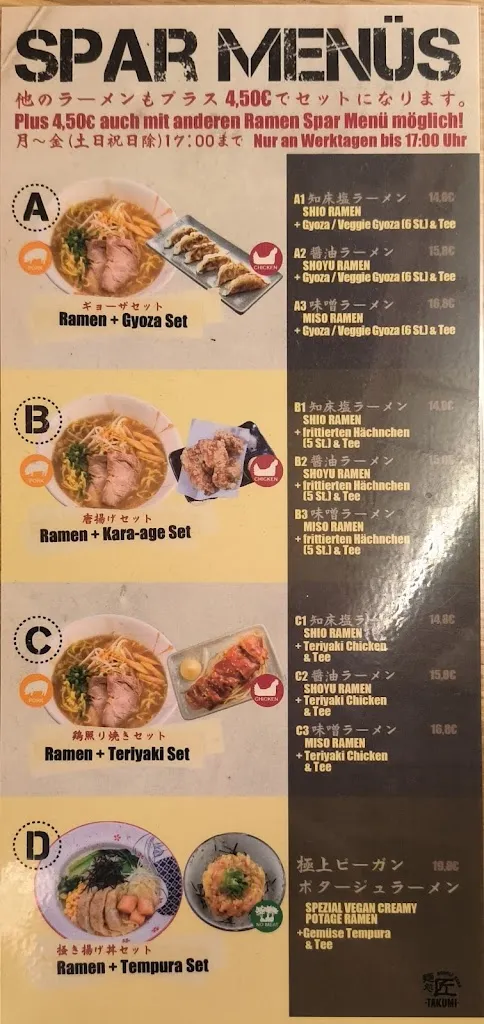 Menu_Takumi Dortmund_Dortmund_immagine_1