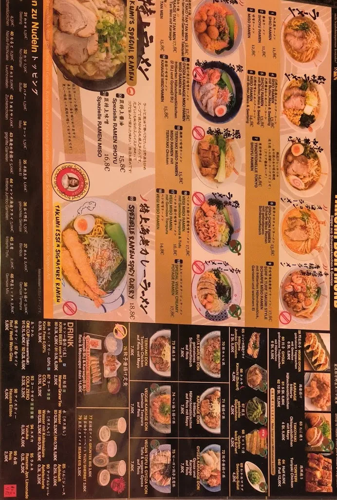 Menu_Takumi Dortmund_Dortmund_immagine_2