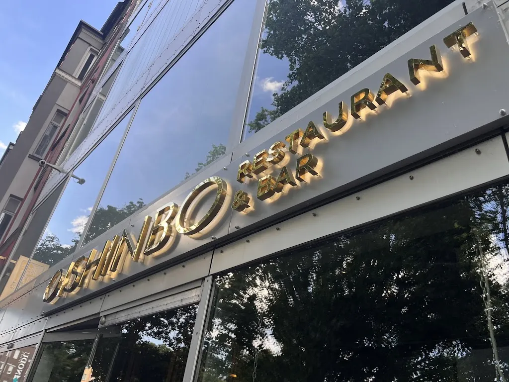 OISHINBO Restaurant & Bar restaurant in Dortmund
