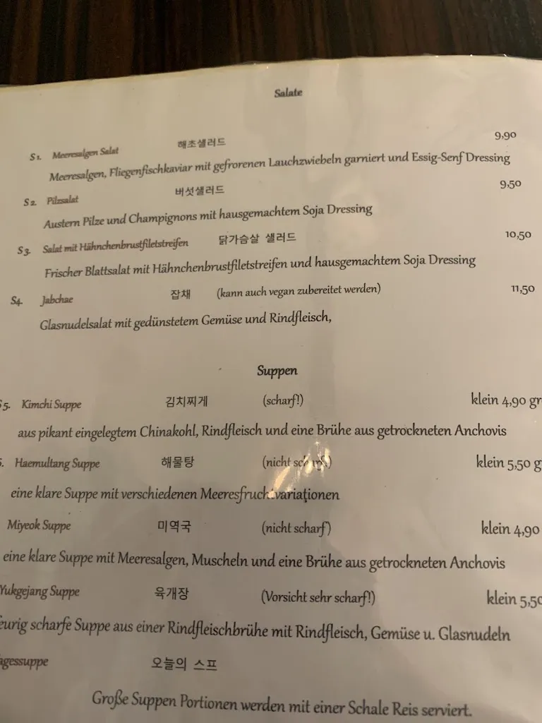 Menu_Restaurant Namu_Dortmund_image_1