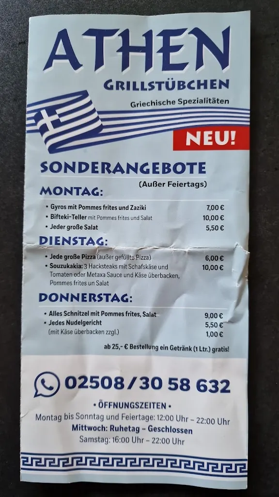 Menu_Athen Grillstube_Drensteinfurt_image_1