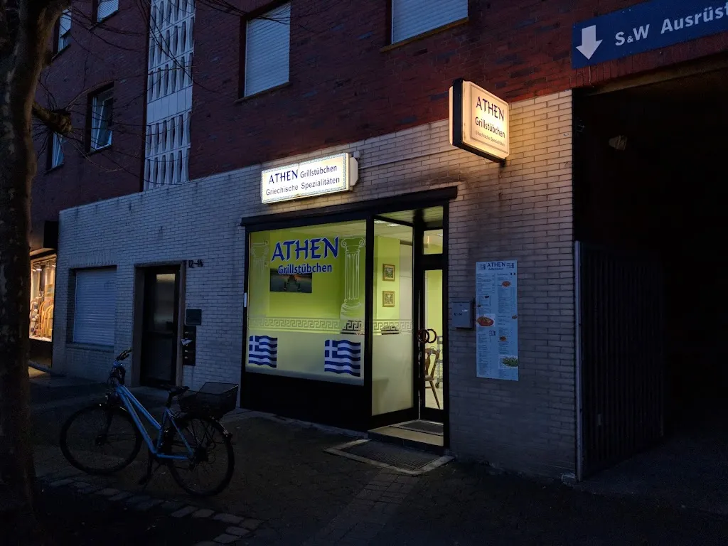 Athen Grillstube_Drensteinfurt_slider_image_1