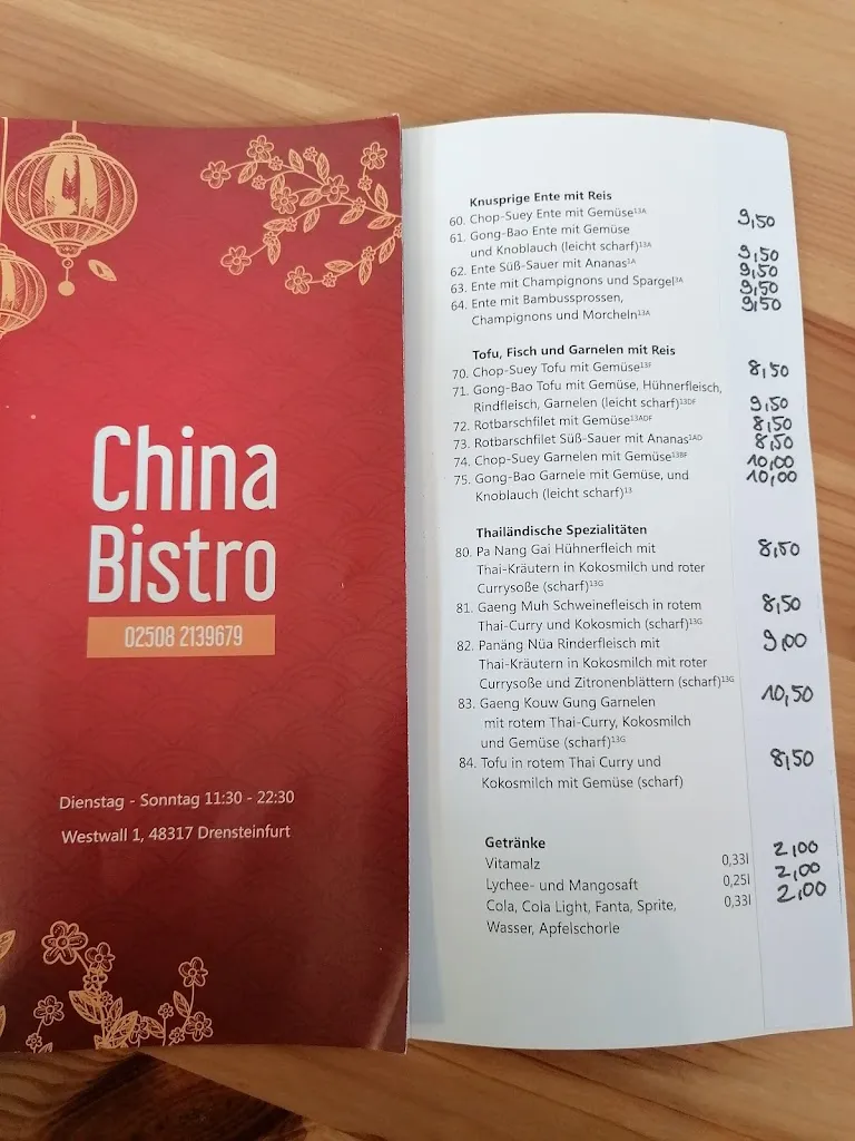 China Bistro Drensteinfurt_Drensteinfurt_slider_image_2