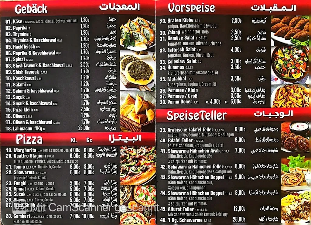 Menu_Eufurat Restaurant / Duisburg_Duisburg_image_1