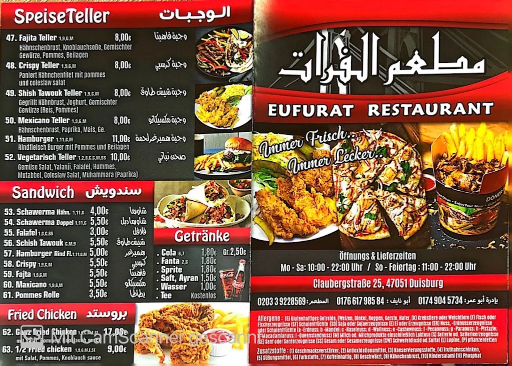 Menu_Eufurat Restaurant / Duisburg_Duisburg_image_2