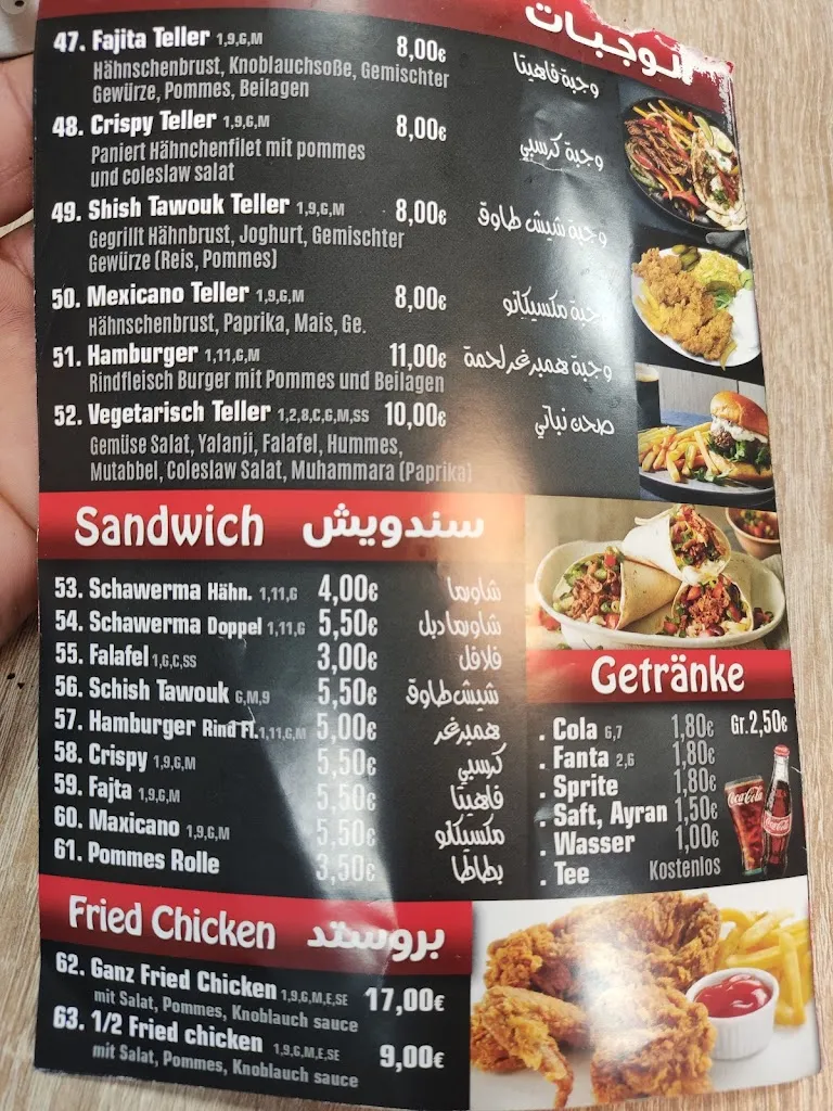 Menu_Eufurat Restaurant / Duisburg_Duisburg_image_3