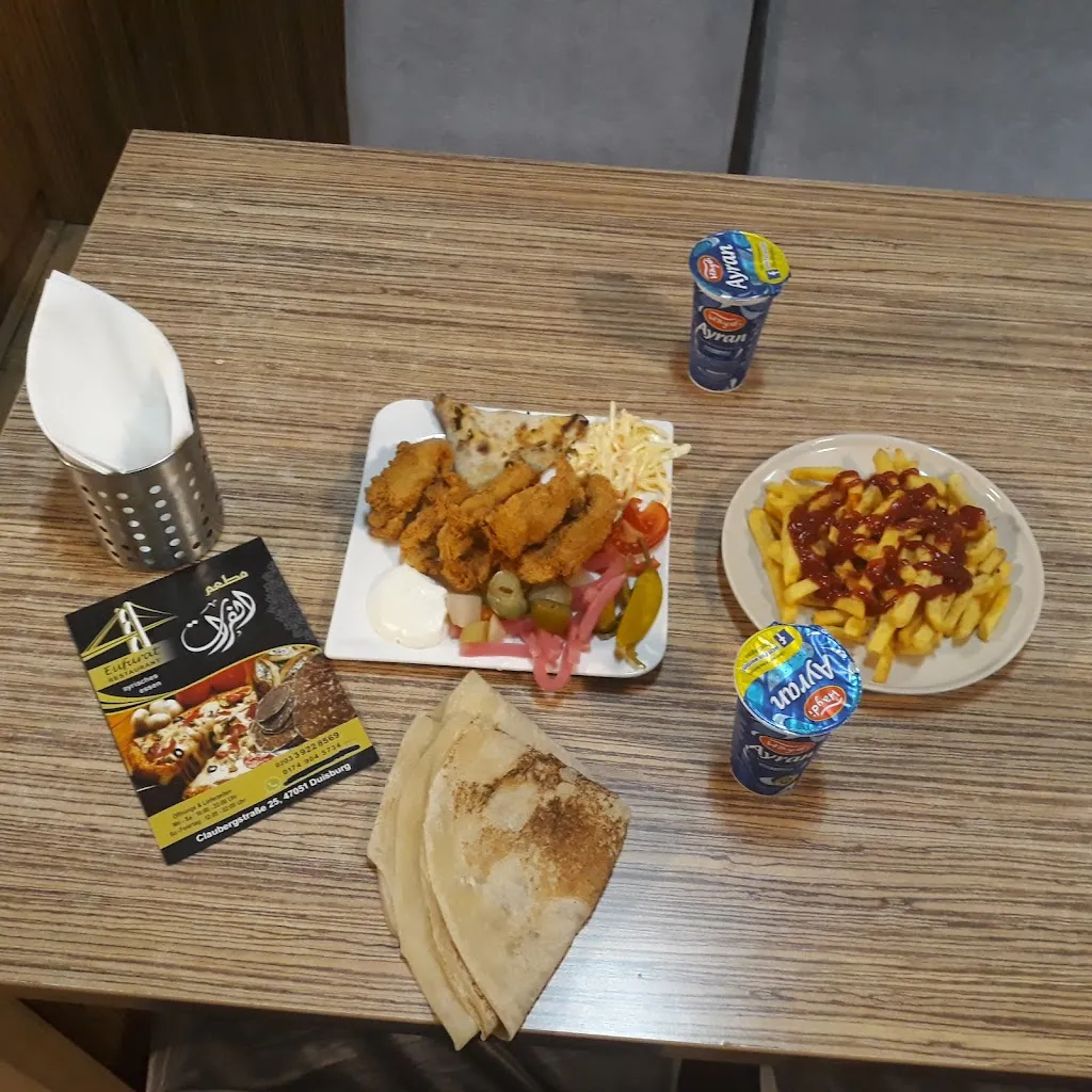 Menu_Eufurat Restaurant / Duisburg_Duisburg_image_6
