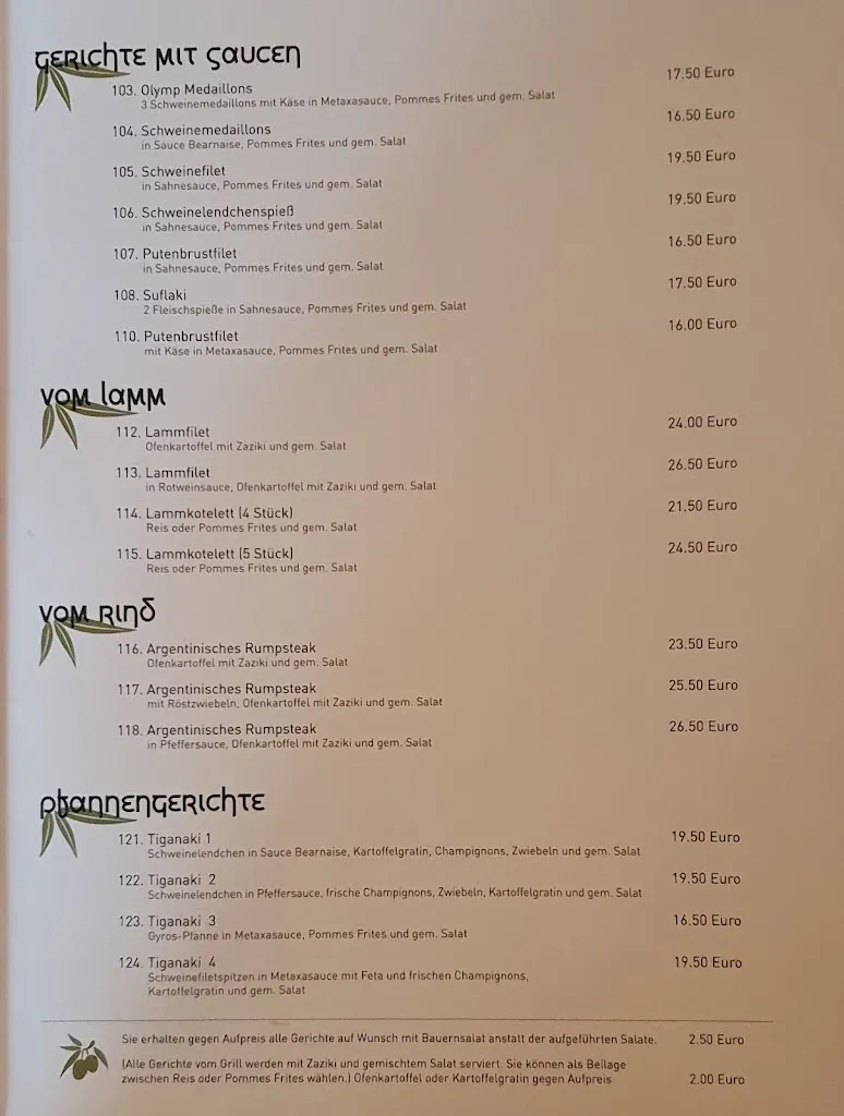 Menu_Rhodos_Olpe_image_1