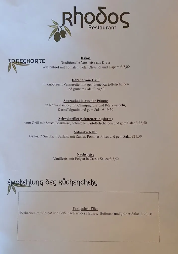 Menu_Rhodos_Olpe_image_4
