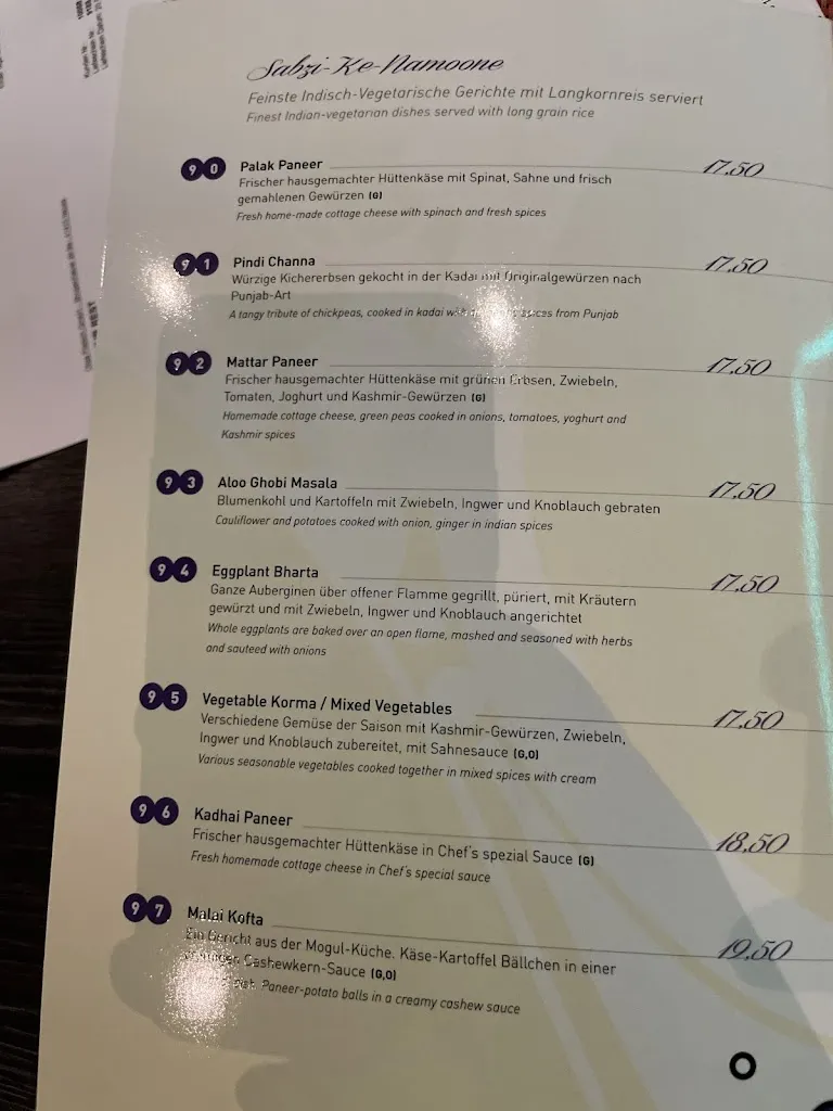 Menu_Mayur Düsseldorf_Düsseldorf_image_1