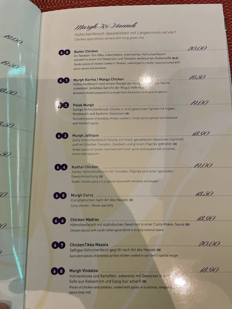 Menu_Mayur Düsseldorf_Düsseldorf_image_3