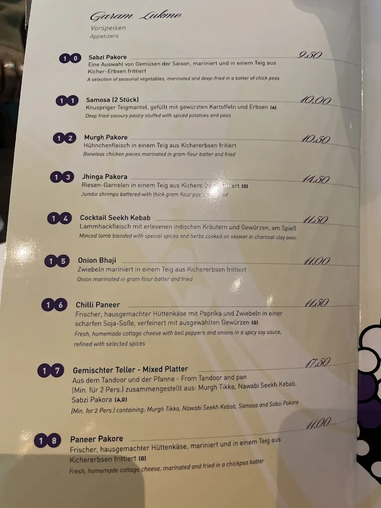 Menu_Mayur Düsseldorf_Düsseldorf_image_4