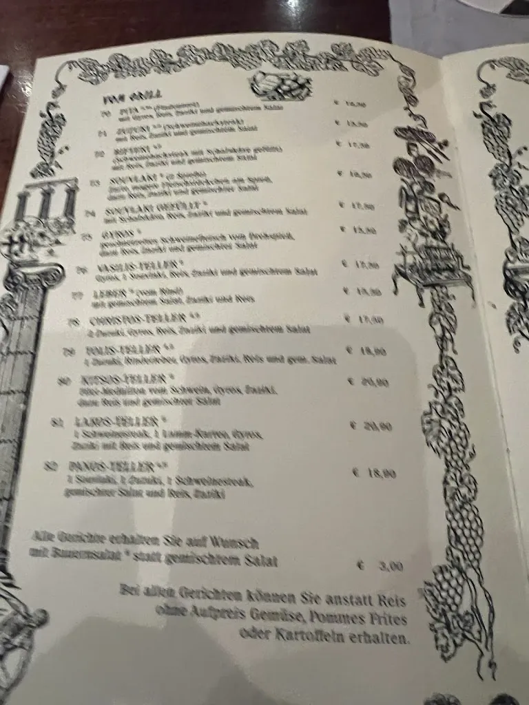 Menu_Restaurant Mondo_Germering_image_3