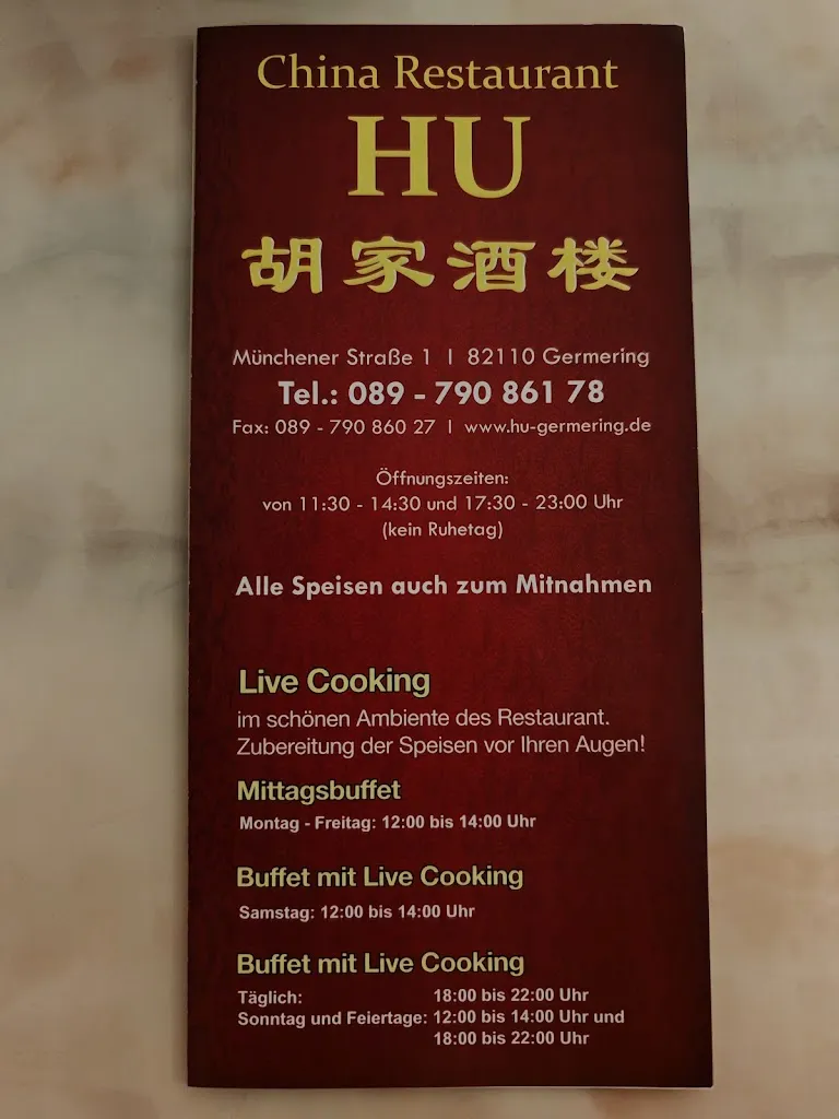 Menu_Restaurant Hu_Germering_image_4