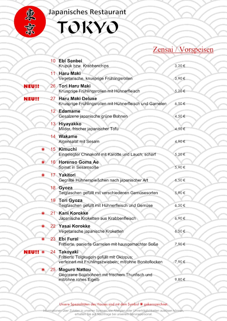 Menu_Japanisches Restaurant TOKYO Düren_Düren_immagine_2