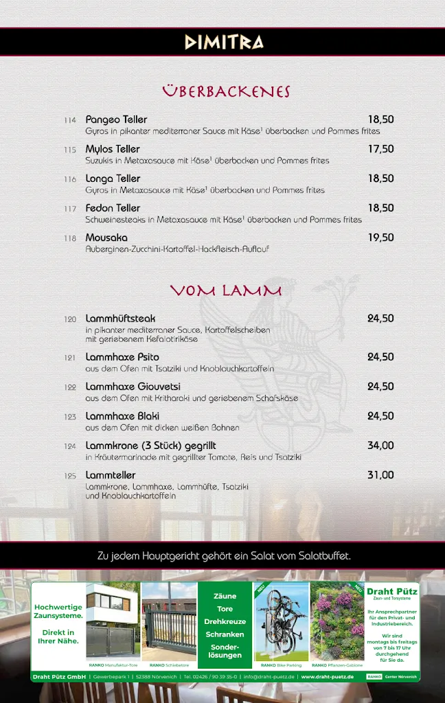 Menu_Restaurant Dimitra_Düren_image_3
