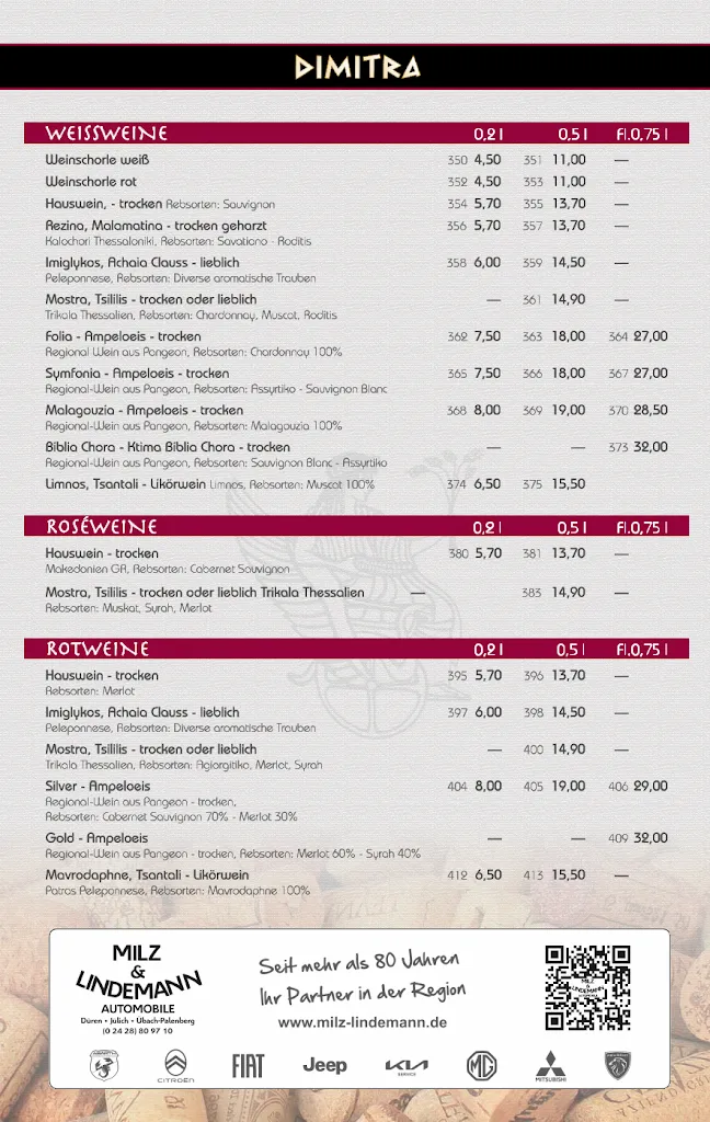 Menu_Restaurant Dimitra_Düren_image_4