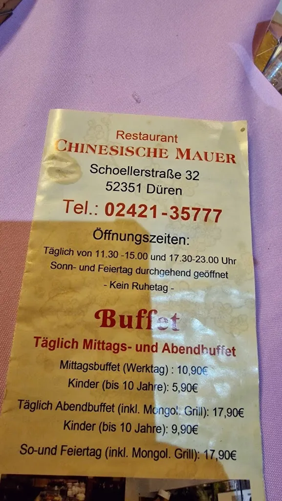 Menu_Chinesische Mauer_Düren_image_1